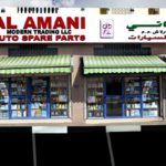 Al Amani Modern Trading LLC, Wadi Al Kabir,Muscat, Oman