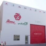 Central Store, Bahrain