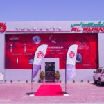 Al Amani TVR Auto Parts LLC