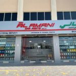 Doha Al Amani Car Parts WLL