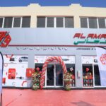 Al Amani Mussafah Abu Dhabi