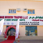 Al Amani Modern Trading LLC (Br.)
