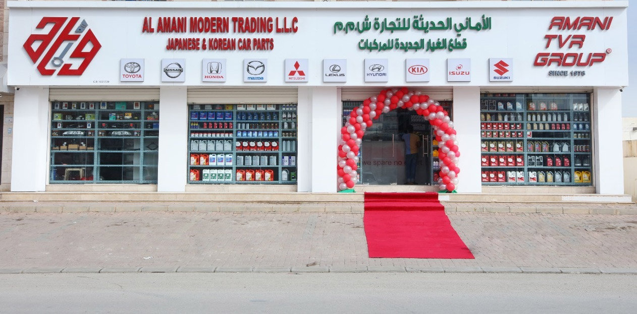 23rd GCC Showroom -Salalah