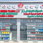 Amani TVR group Saham, Sultanate of Oman