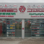 ATG has started their 8th branch in Barka, Sultanate of Oman, 34th branch of GCC