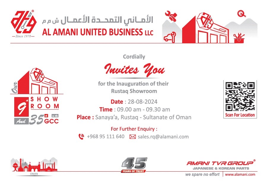We cordially invites you the inauguration of our 9th showroom in Rustaq, Sultanate of Oman - 35th showroom in GCC.