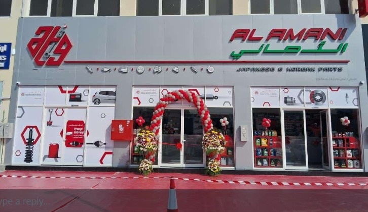 ATG has started new branch in Abu Dhabi, Mussafah-10.