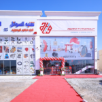 We are excited to announce that the opening of our new showroom in Sharjah, Al Sajaa Industrial Area