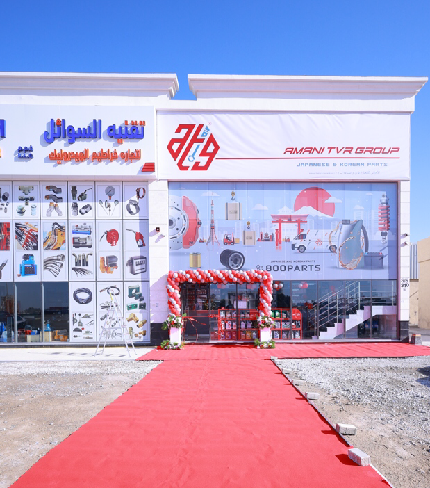 We are excited to announce that the opening of our new showroom in Sharjah, Al Sajaa Industrial Area