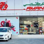 We are pleased to inform our valued customers that our new showroom in Sanad, Bahrain has officially opened.