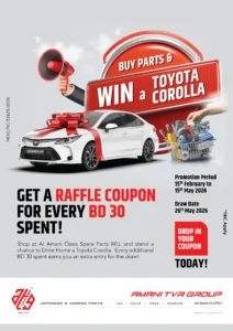 Buy Parts & Win a Toyota Corolla