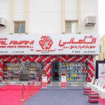 We are pleased to inform our valued customers that our new showroom in MUAITHER, Qatar has officially opened.