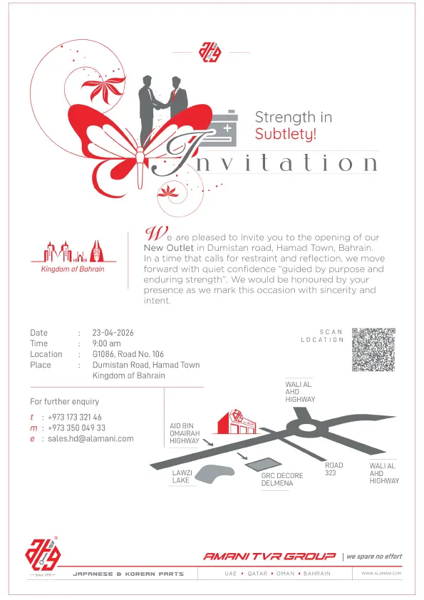 We are pleased to invite you to the opening of our New Outlet in Dumistan road, Hamad Town, Bahrain